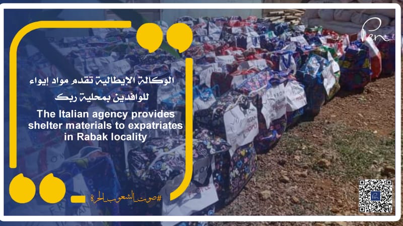 The Italian agency provides shelter materials to expatriates in Rabak locality