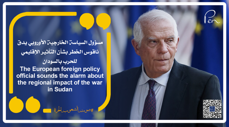 The European foreign policy official sounds the alarm about the regional impact of the war in Sudan