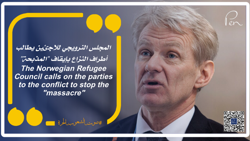 The Norwegian Refugee Council calls on the parties to the conflict to stop the "massacre"