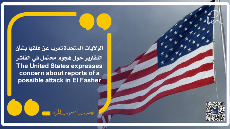 The United States expresses concern about reports of a possible attack in El Fasher