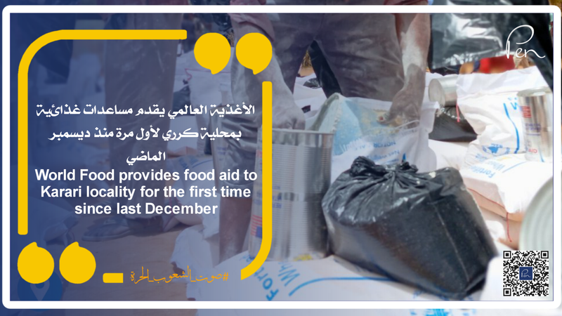 World Food provides food aid to Karari locality for the first time since last December