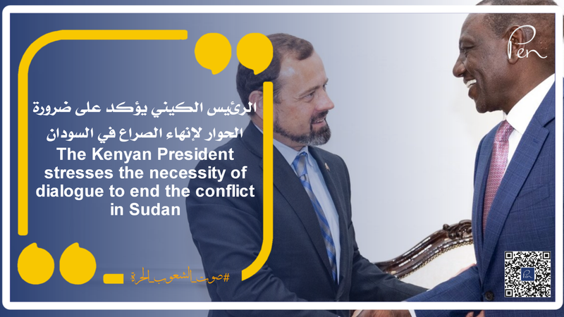 The Kenyan President stresses the necessity of dialogue to end the conflict in Sudan