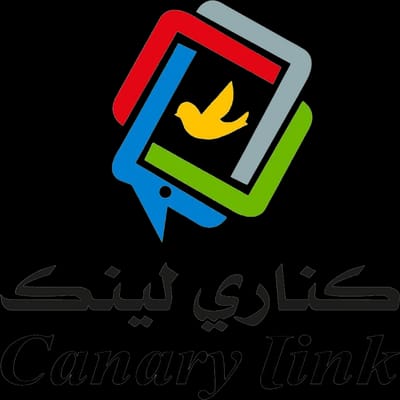 CANARY LINK