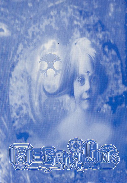 megatripolis flyer