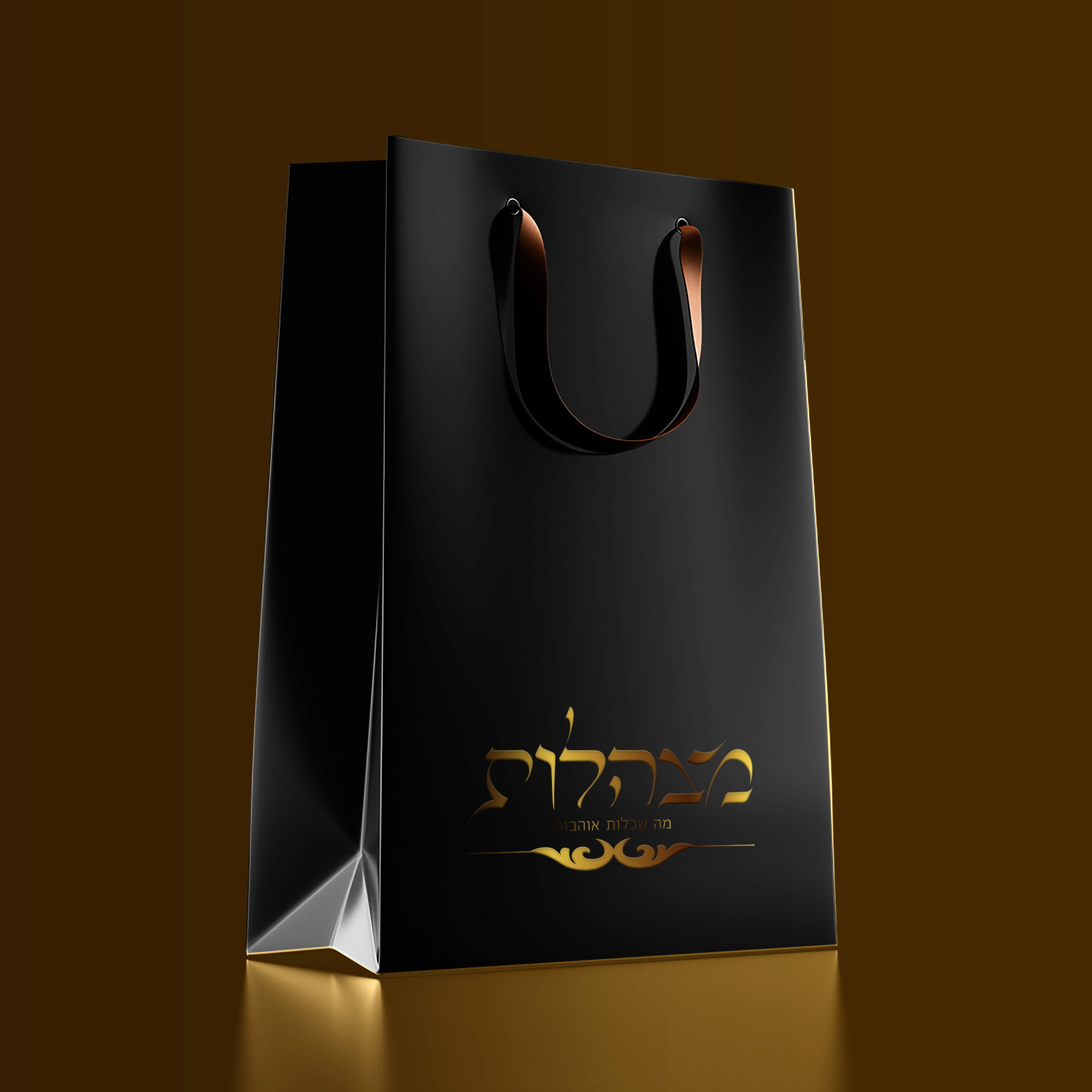 מצהלות - בוטיק למכירת פמוטות ומחזורים לכלות