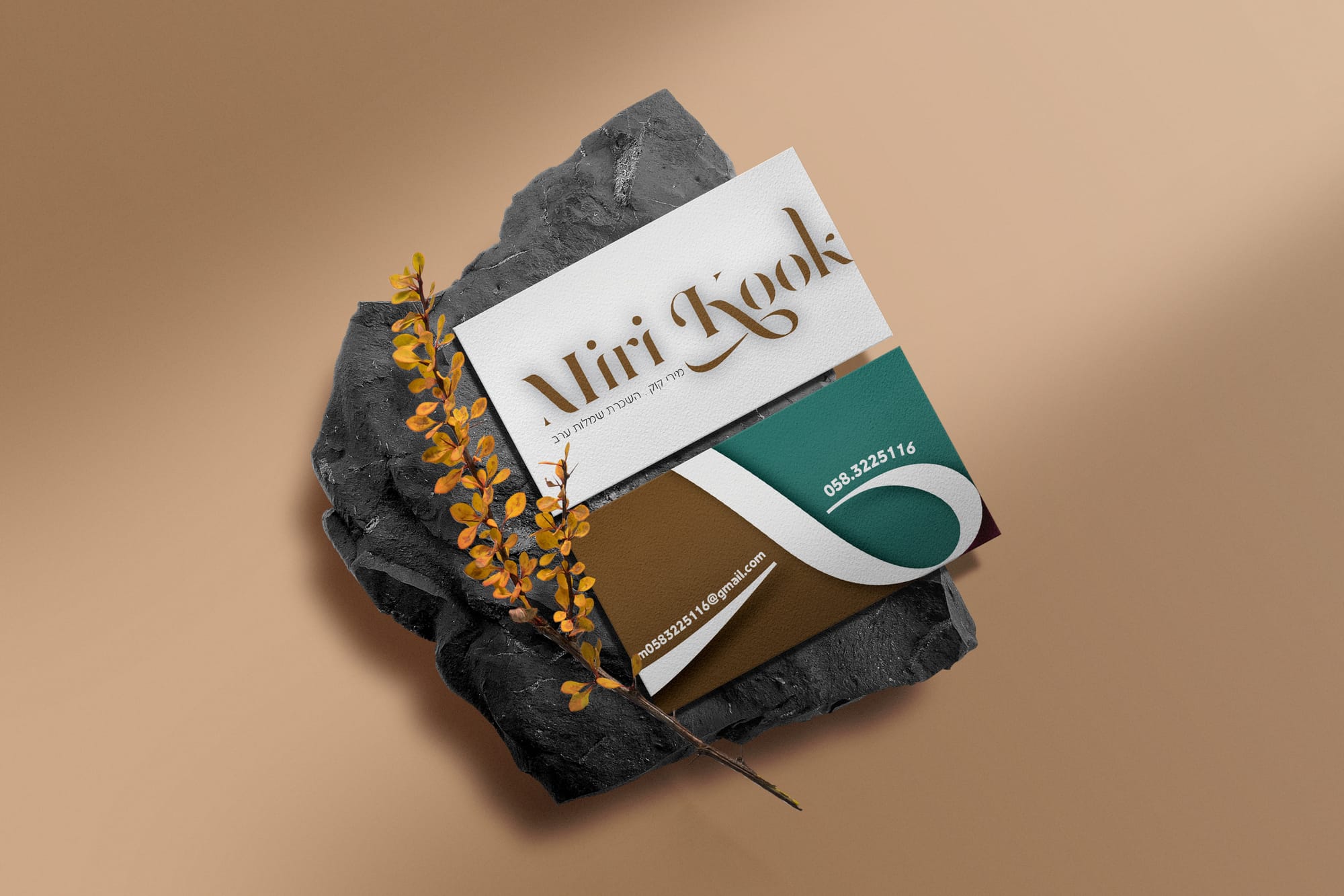 השכרת שמלות ערב - מירי קוק