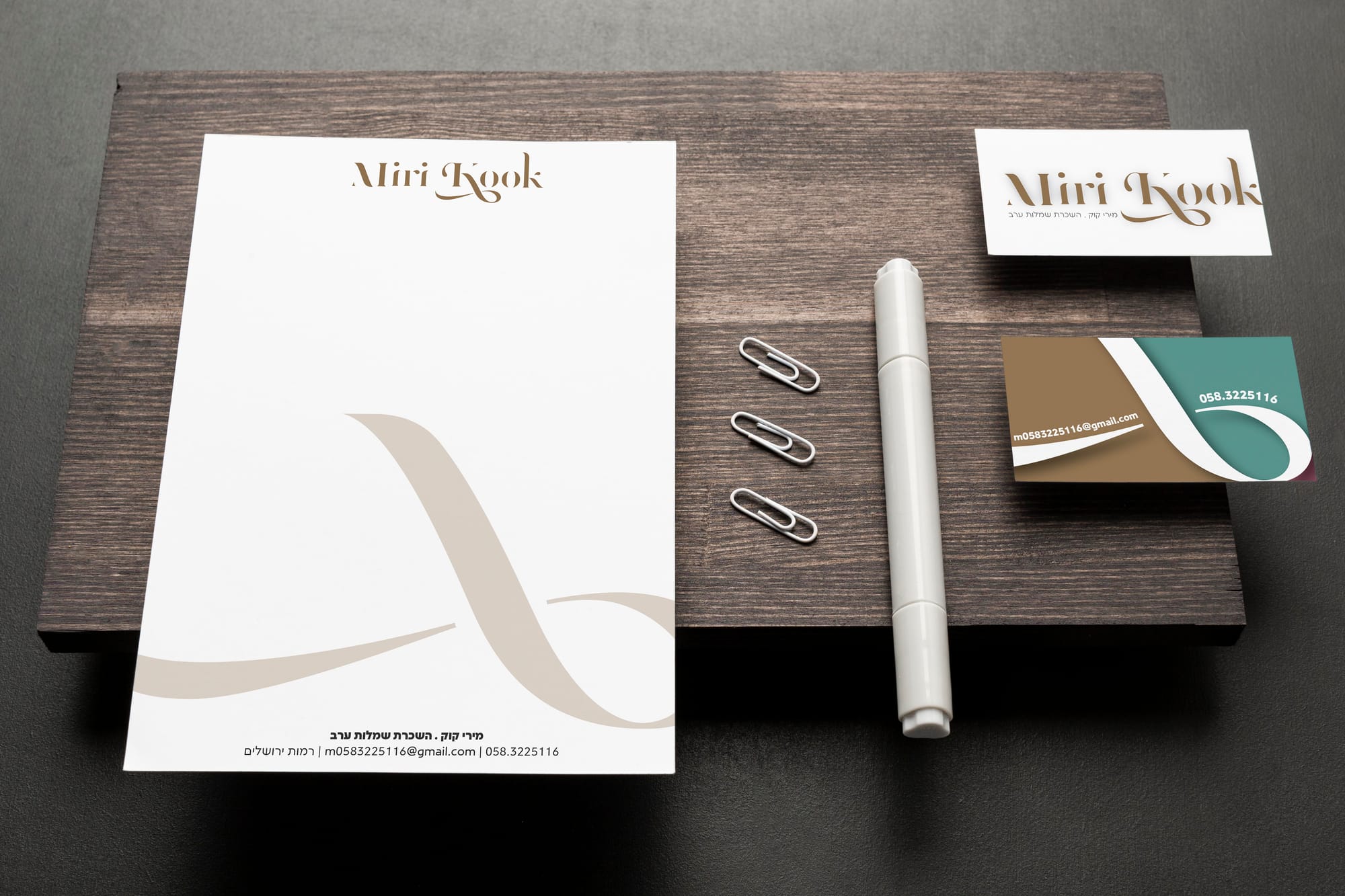 השכרת שמלות ערב - מירי קוק