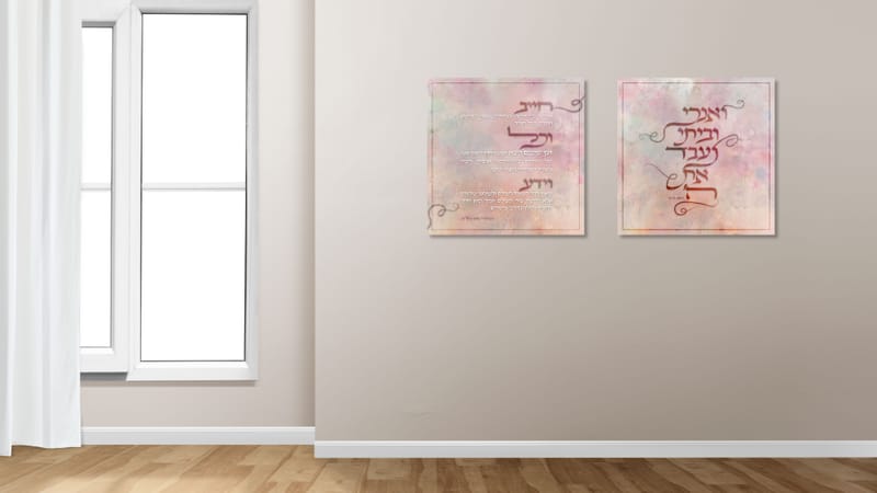 סט תמונות טיפוגרפי