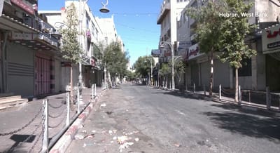 Cese al fuego entre Gaza e Israel aún  inviable