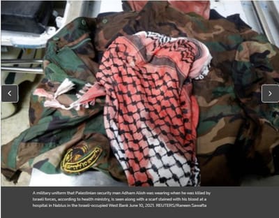 Two Palestinian officers were killed by Israeli special forces