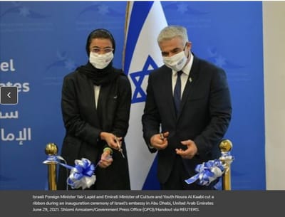 Israel abre embajada en Emiratos Árabes Unidos