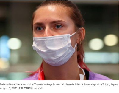 Atleta olímpica bielorrusa pide asilo en embajada de Polonia en Tokio