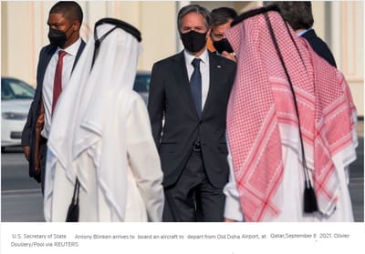 Qatar  amenazada por situación regional en Asia musulmana