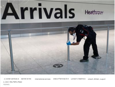 Inglaterra relaja reglas de pruebas de Covid para turistas