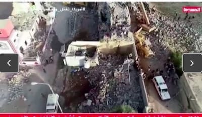 Jefe de Naciones Unidas condena golpe de coalición Saudí en Yemen