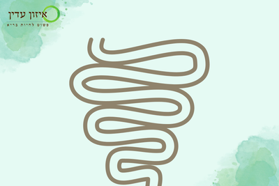 הידרוקולוניק - מה זה ולמה זה חשוב