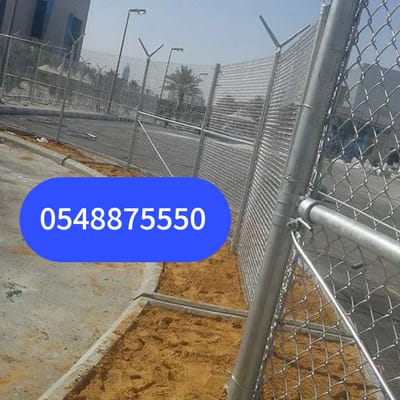 حول image