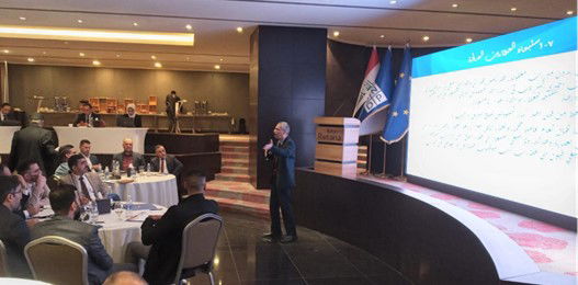 رئيس قسم القانون في العلمين يشارك في دورة تطوير المهارات في الامم المتحدة بصفة خبير