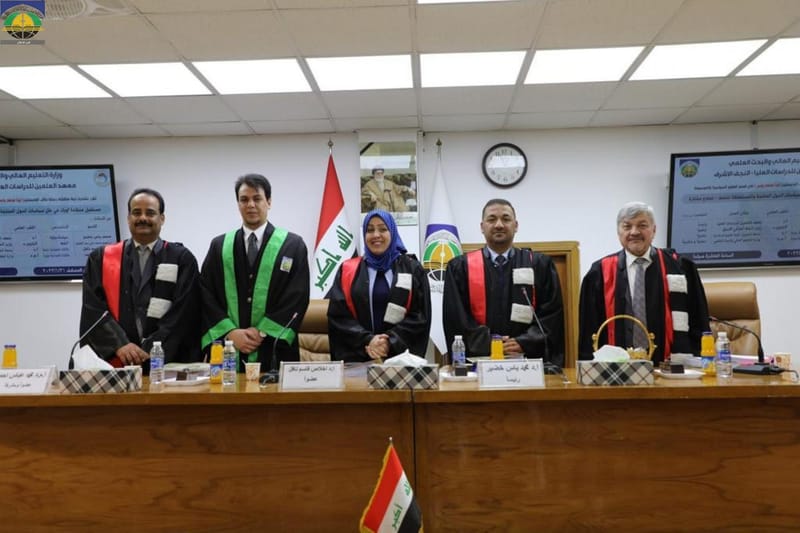 مستقبل منظمة أوبك في ظل سياسات الدول ... ماجستير في العلمين