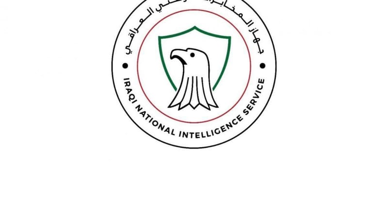 جهاز المخابرات العراقي يتحدث عن محاولات لإغراق العملة الوطنية