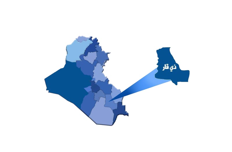 امرأة غاضبة تنهي حياة زوجها طعناً بسكين جنوبي العراق