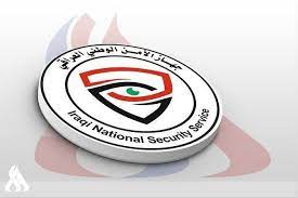 الأمن الوطني في بغداد يطيح بأحد أكبر مهربي العملة إلى خارج البلاد