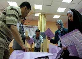 قانون التعديل الثالث لقانون انتخابات مجالس المحافظات