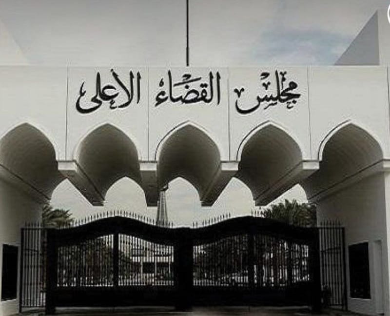 القضاء العراقي : ستصدر احكام قضائية بحق أصحاب المحتوى الهابط ممن يسكنون خارج العراق بالتعاون مع الإنتربول