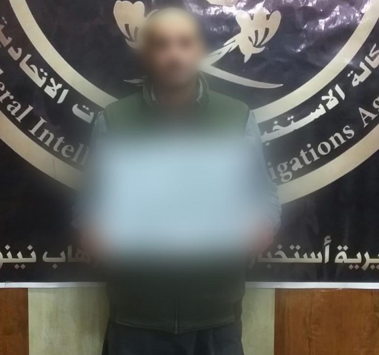 وكالة الاستخبارات: القبض على خمسة عناصر ارهابية في نينوى