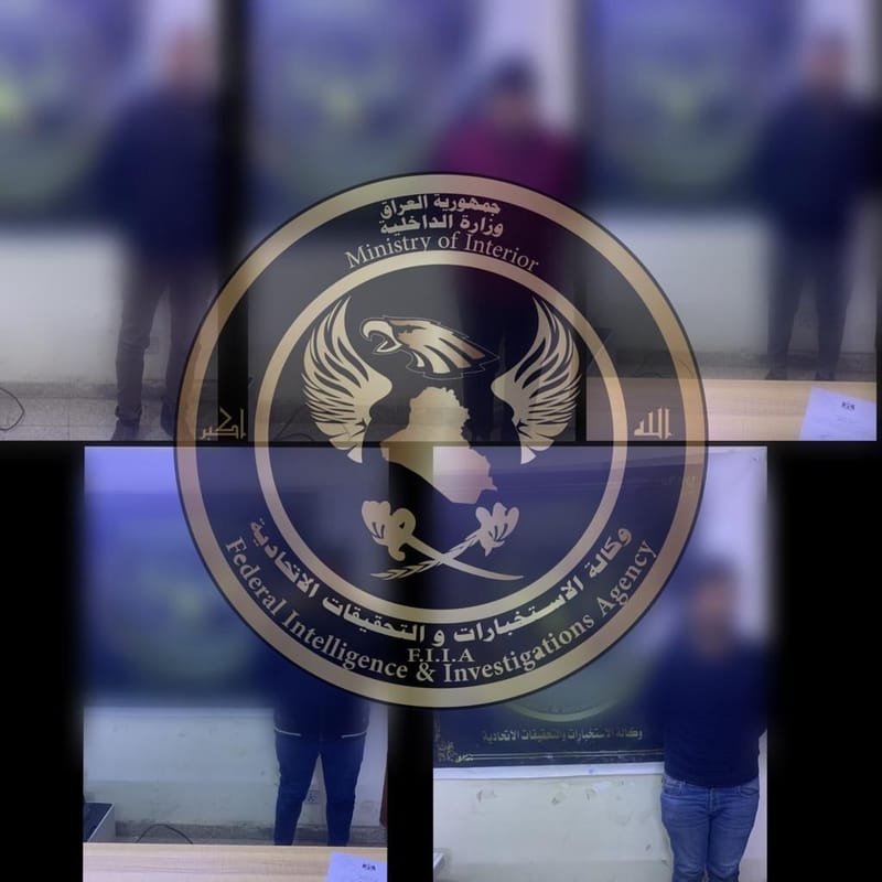 وكالة الاستخبارات : القبض على ١٨ متهماً بحوزتهم نحو ٨٠٠ مليون دينار عراقي و٣٨٥،٠٠٠ الف اميركي لقيامهم بالتلاعب بسعر صرف الدولار في ثلاث محافظات