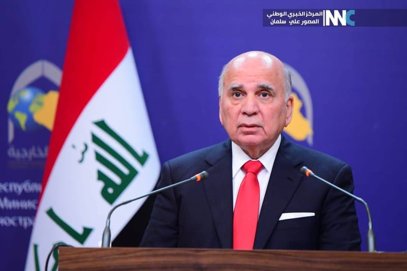 وزير الخارجية فؤاد حسين في مؤتمر صحفي: