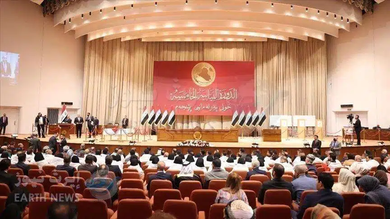 جدول اعمال جلسة البرلمان ليوم غد