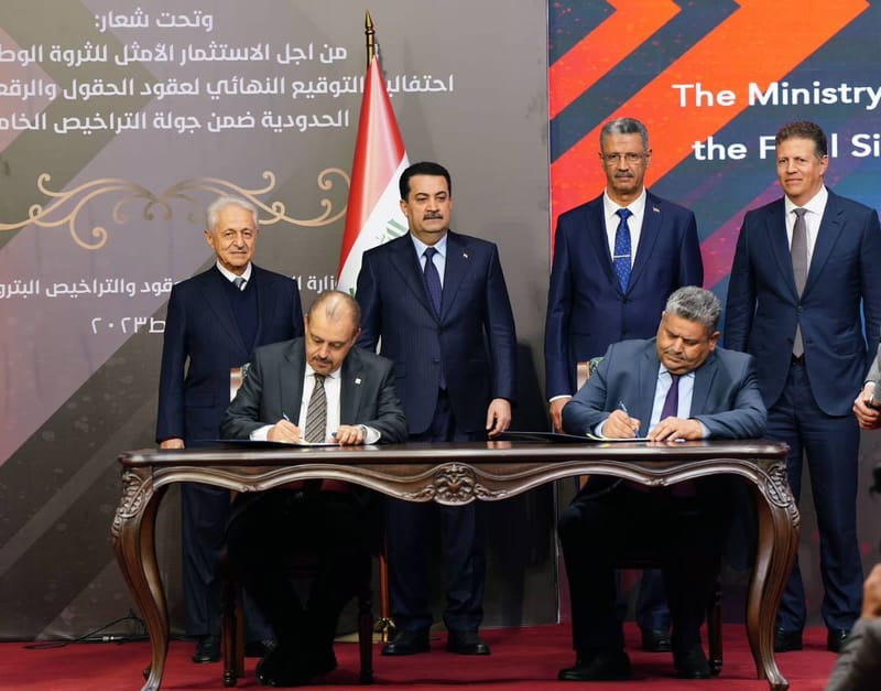 رئيس الوزراء يبارك حفل إعلان التوقيع النهائي لعقود جولة التراخيص الخامسة