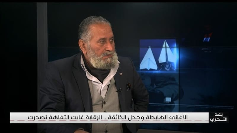 نقابة الفنانين تكشف سبب انتشار "الأغاني الهابطة"