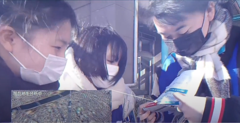 لعبة بحجم كرة القدم.. اليابان تستضيف كأس العالم لجمع النفايات