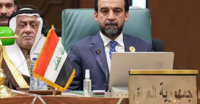 نصُّ كلمة رئيس اتحاد البرلمان العربي محمد الحلبوسي