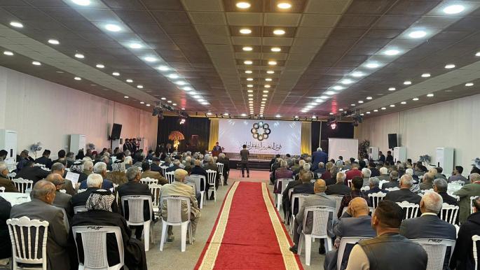 القوى المدنية العراقية تجتمع في بابل: مراجعة الوضع السياسي