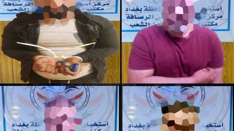 الإطاحة بأربعة من أخطر تجار المخدرات في بغداد