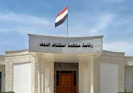 النجف.. المؤبد لرجل قتل زوجته خنقاً ثم علقها بمروحة سقفية مدعيا انتحارها