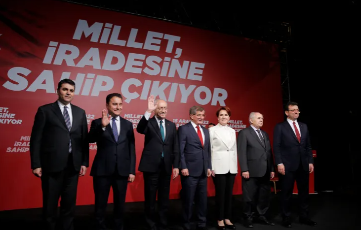 تحالف المعارضة يعلن الاثنين المقبل مرشحه المشترك لمنافسة أردوغان في الانتخابات