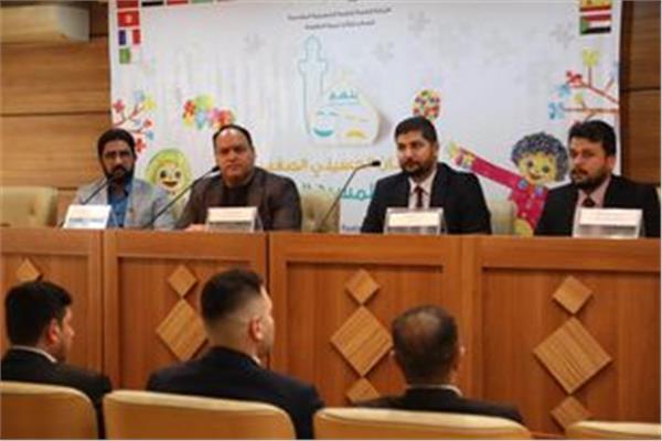 «أبطال التوحد» شعار الدورة السابعة لمسرح الطفل بالعراق