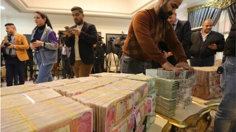 "سرقة القرن": القضاء العراقي يصدر مذكرات توقيف بحق 4 مسؤولين في الحكومة السابقة