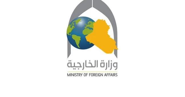 بالوثيقة.. وزارة الخارجية تطالب بالغاء شرط الإقامة للطلبة خارج العراق في ايران