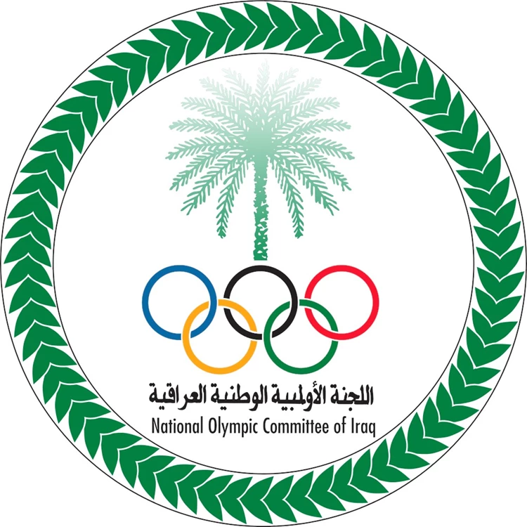 كبيان: الأولمبية الدولية طالبت بإزالة المادة 33 في قانون الرياضة العراقية