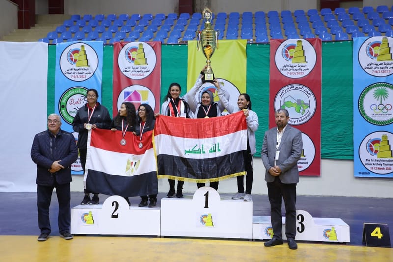العراق بطلاً للعرب بالقوس والسهم داخل الصالات