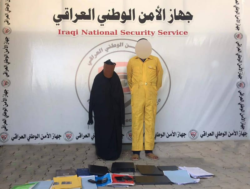 بينهم امرأة.. القبض على ثلاثة متهمين يمارسون النصب والاحتيال في محافظتين