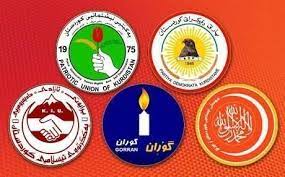 7 أحزاب كردية تتوصل لاتفاق بخصوص انتخابات برلمان كردستان