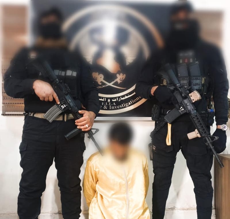 الاستخبارات تطيح بأكبر تاجر مخدرات في كربلاء