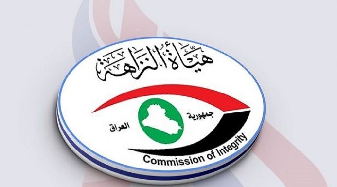 صـدور أمري قبـض بحـق رئيـس ديوان الوقف السني الأسبق لمنحه شركة يابانية 4 مليارات دينار