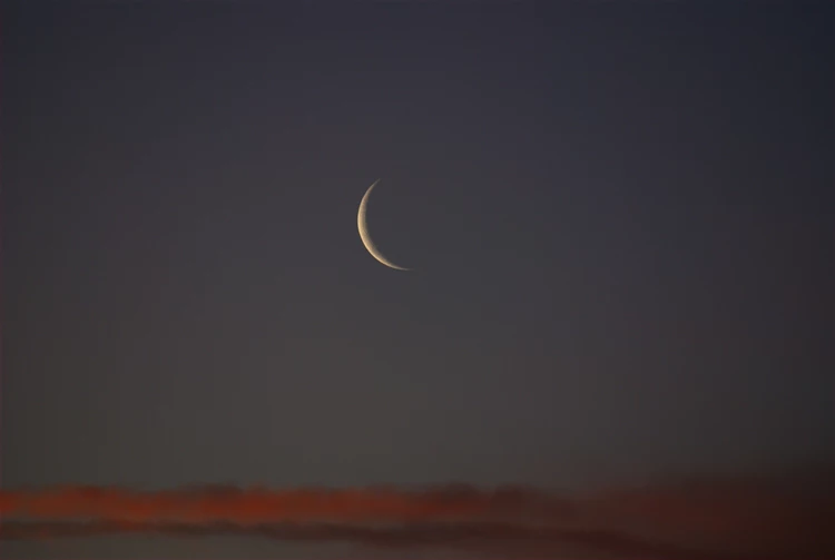 إيران تعلن الخميس المقبل أول أيام رمضان المبارك